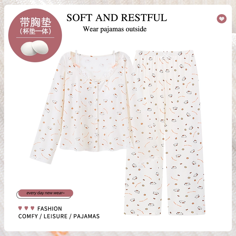 芬腾可安 家居服带胸垫甜美卡通长袖上衣可外穿休闲长裤睡衣套装 女款 图色