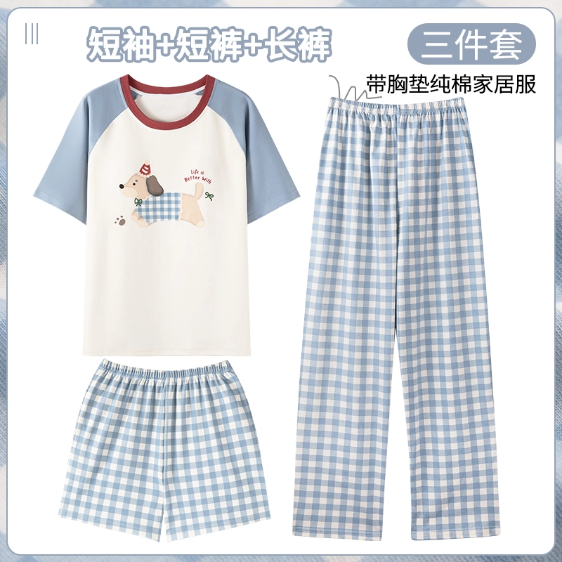 芬腾可安 女夏季薄款带胸垫全棉三件套家居服卡通纯棉短袖格子短裤长裤可外穿甜美少女透气睡衣套装 女款