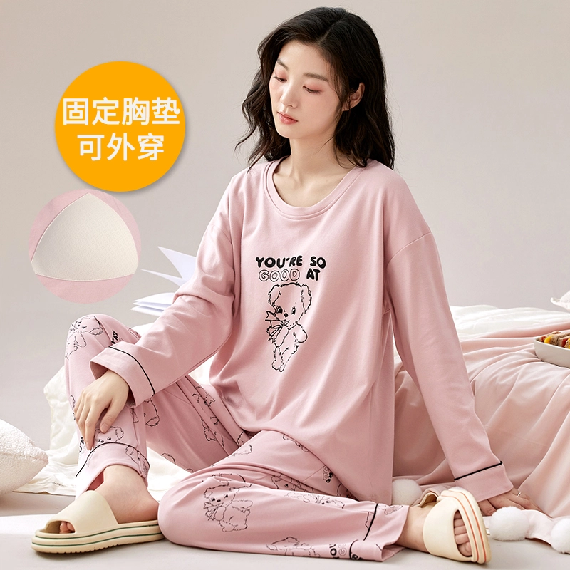 芬腾可安 亲肤舒适长袖长裤带胸垫圆领休闲可外穿运动风春秋睡衣套装 女款 图色
