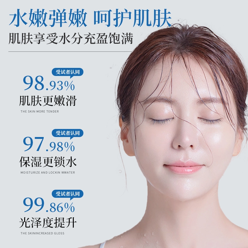 E100ml