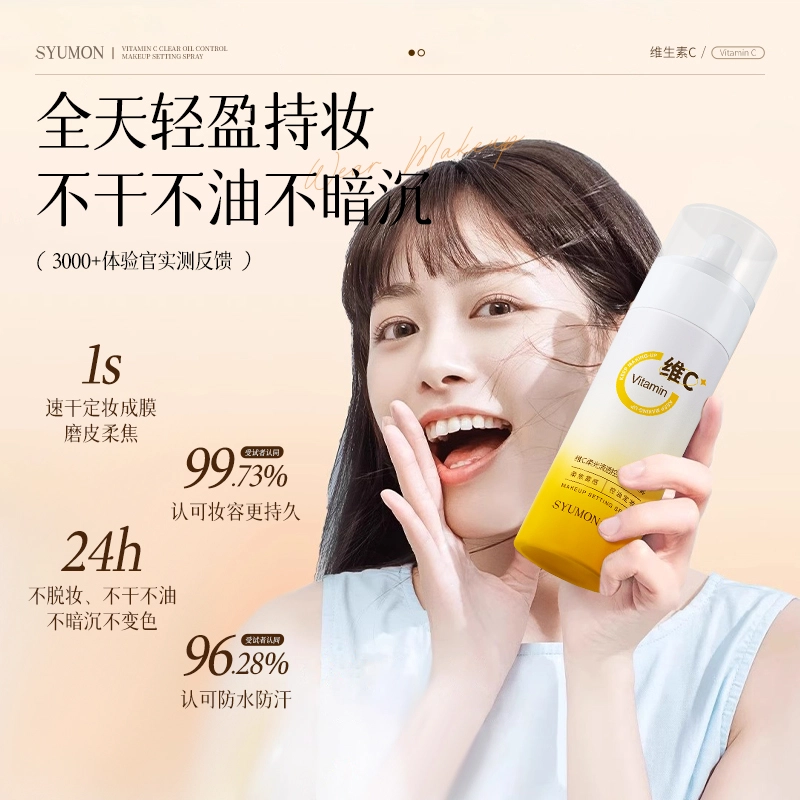 C150ml