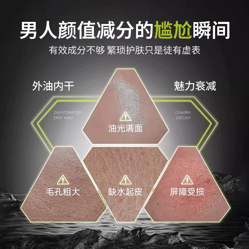25ml*5