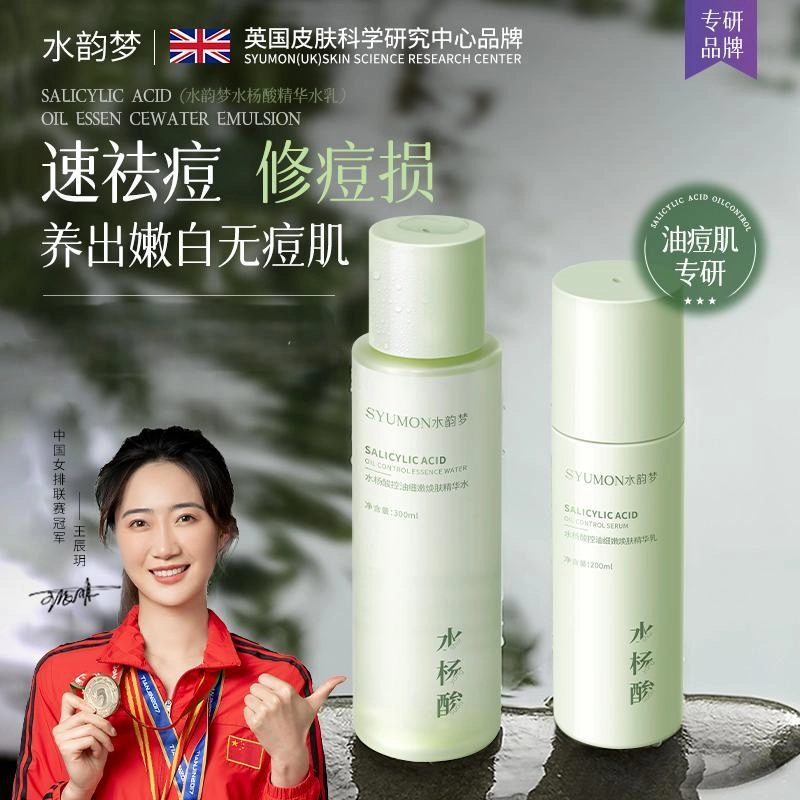 300ml
