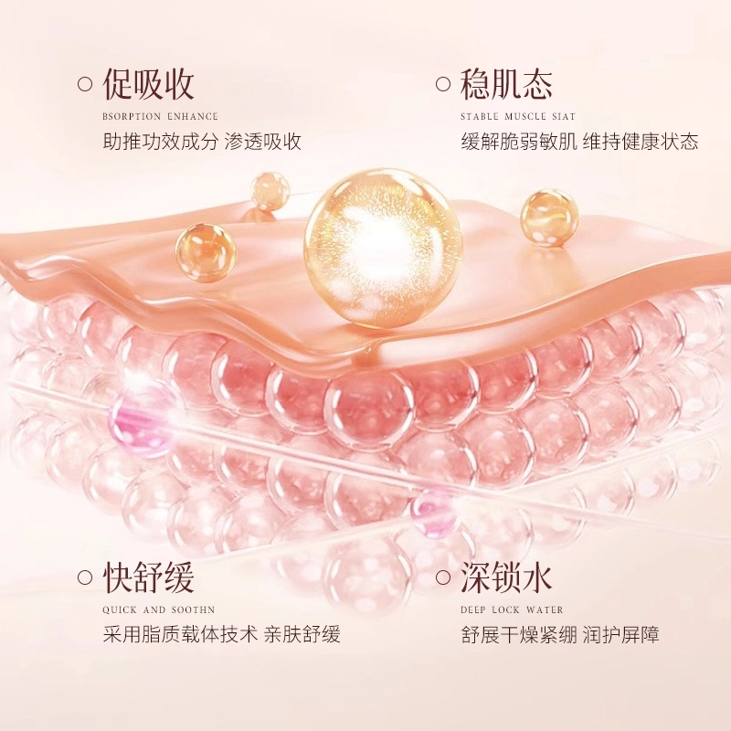 100g