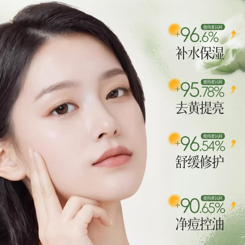 B5300ml+200ml