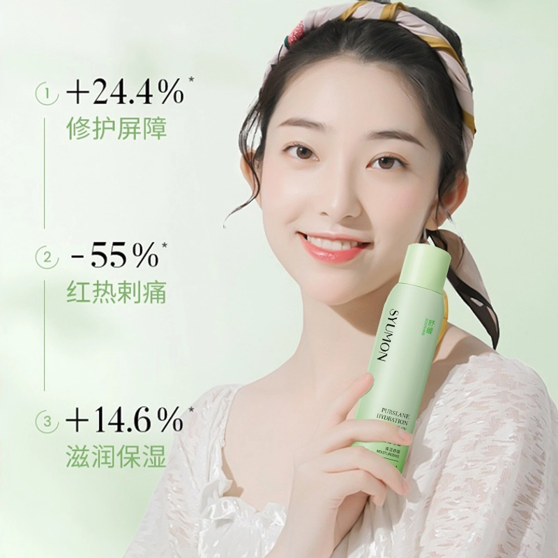 200ml