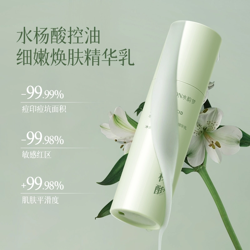 300ml+200ml