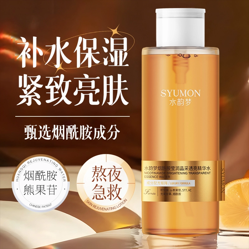 500ml