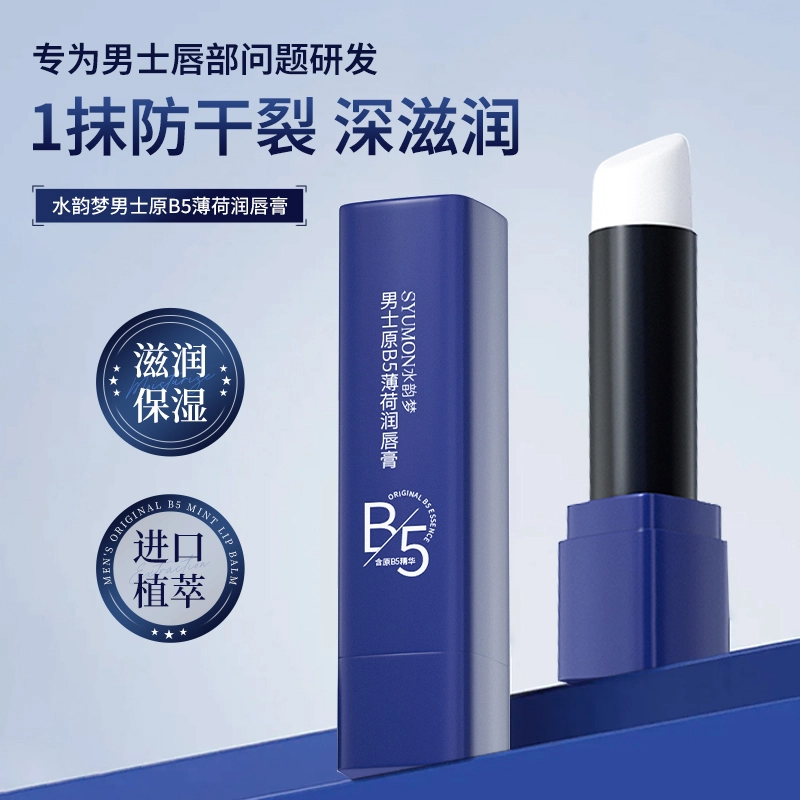 B53.5g