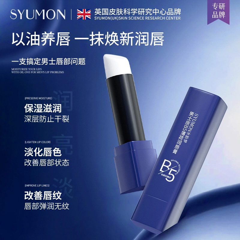 B53.5g