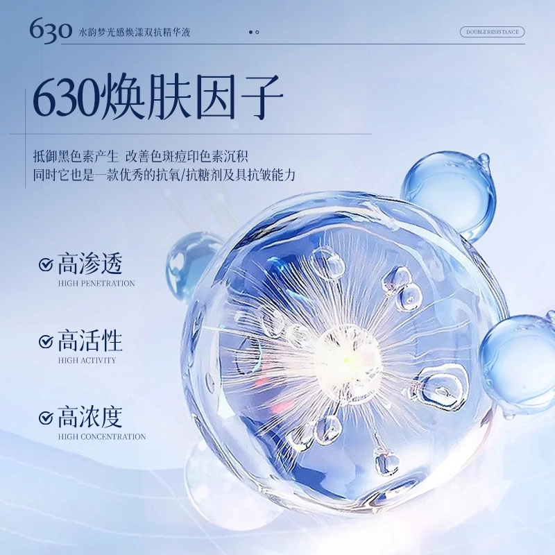 30ml