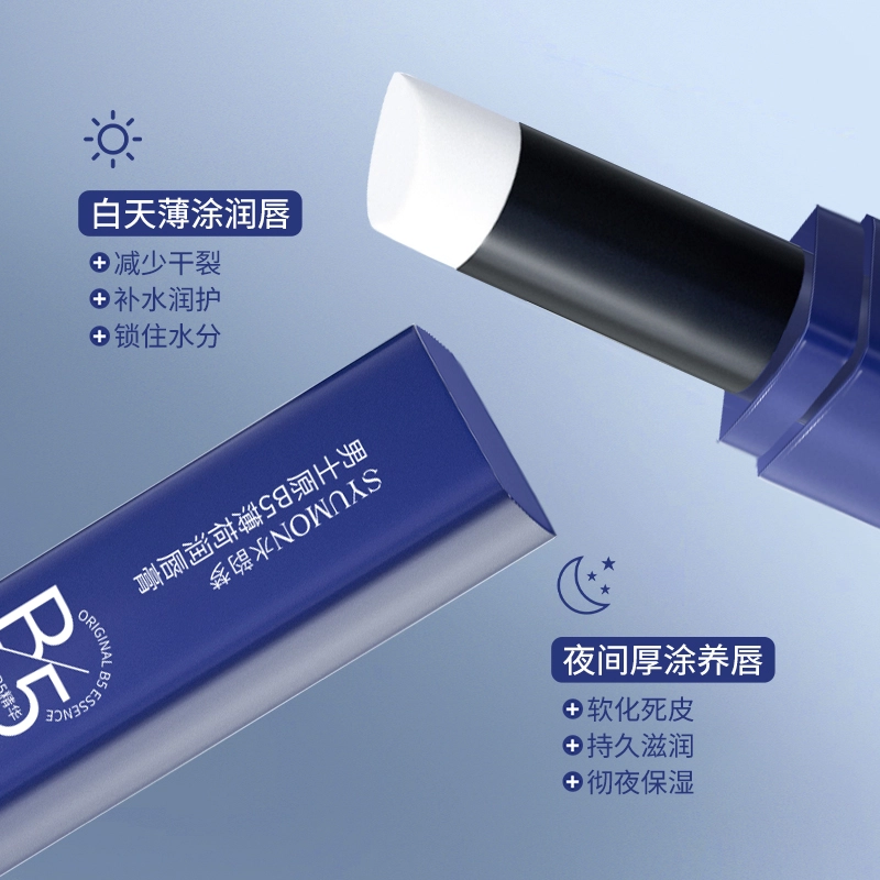 B53.5g