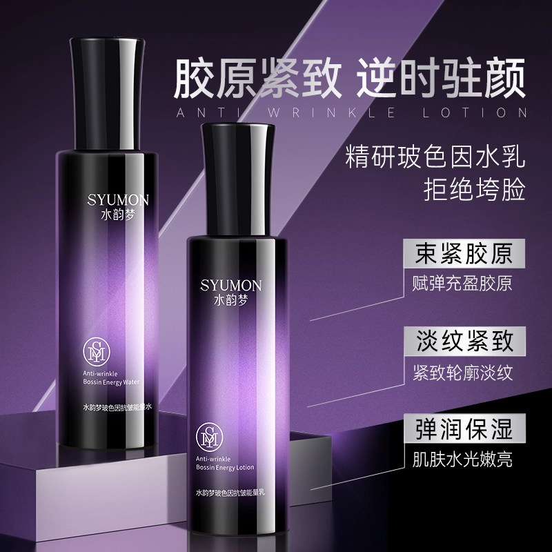 100ml
