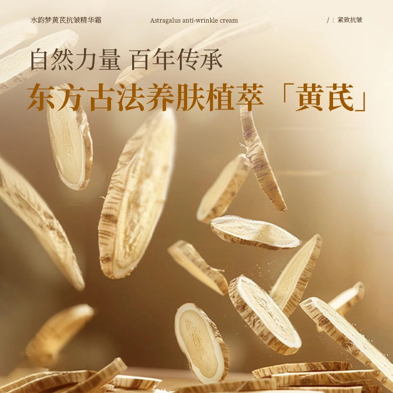 100g
