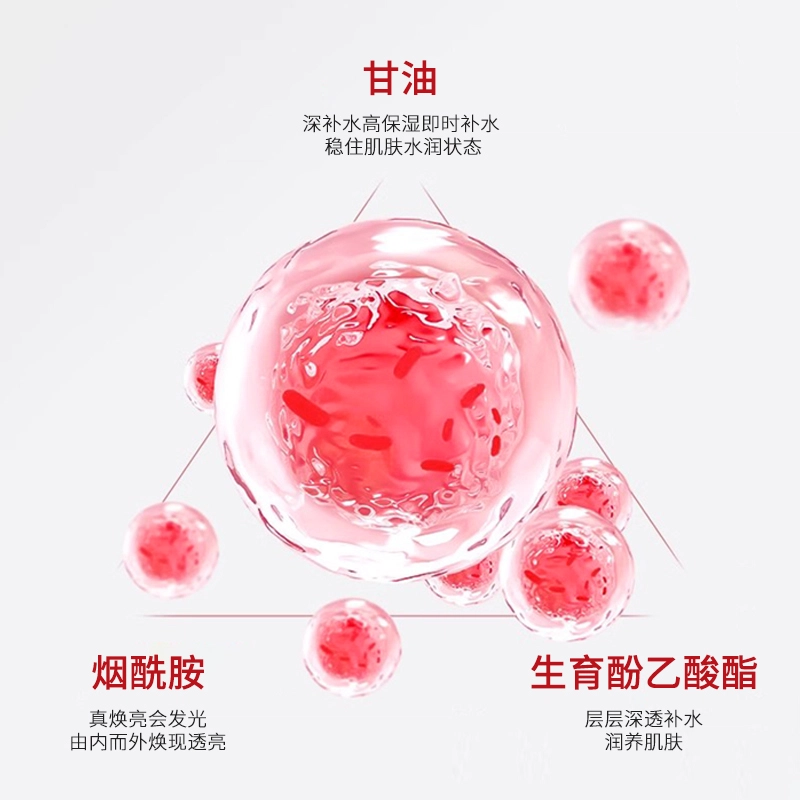 500ml