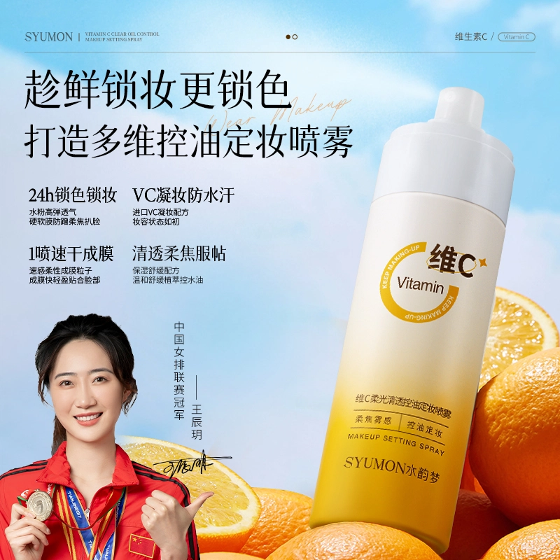 C150ml