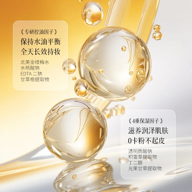 C150ml