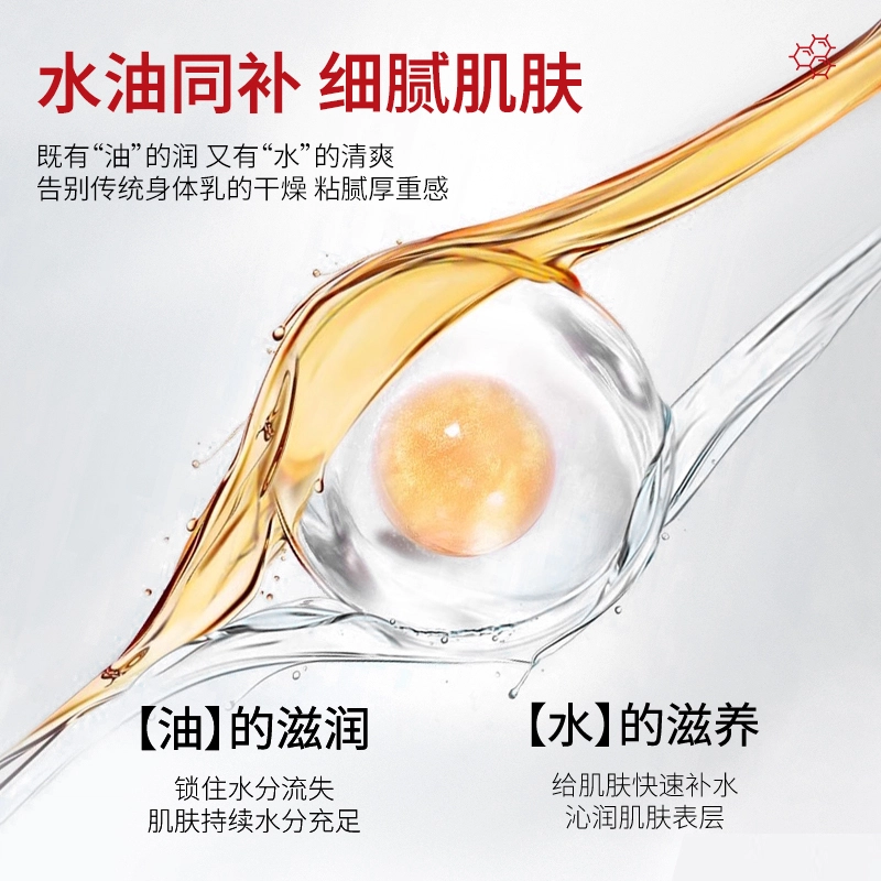 500ml