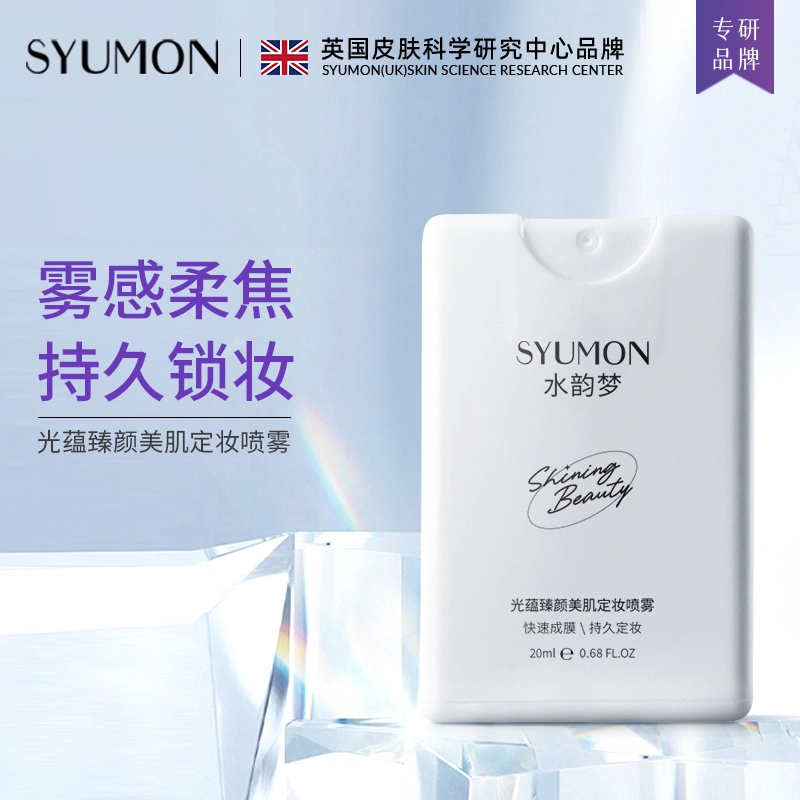 20ml