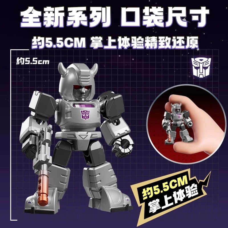 0-300pcs