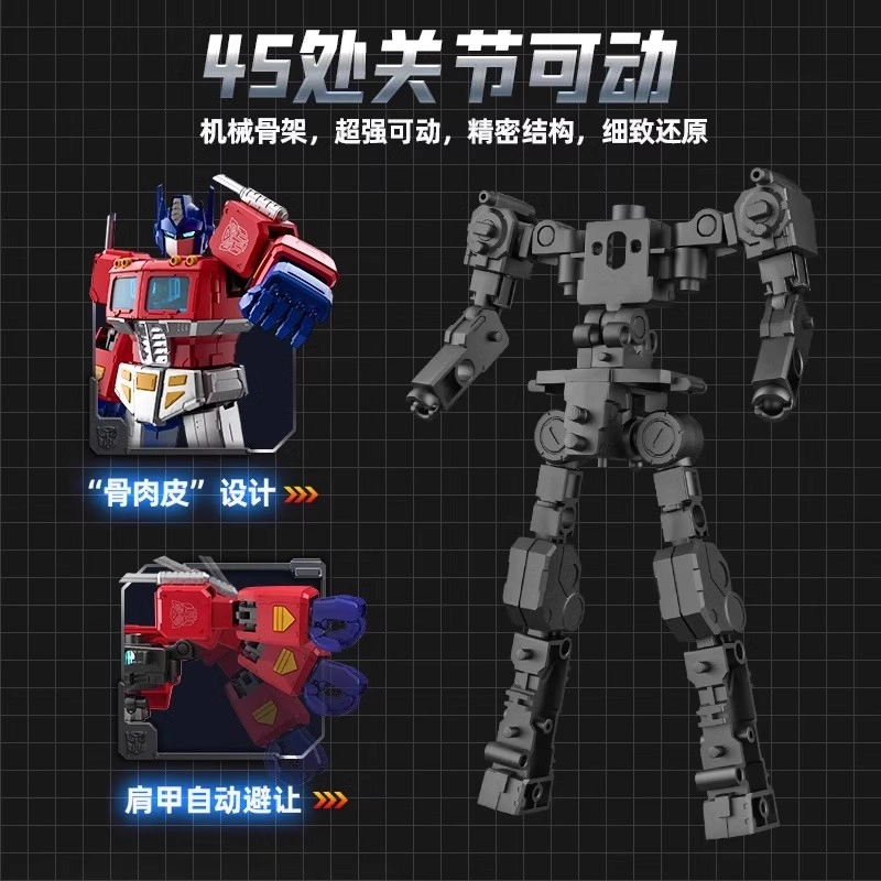 G1