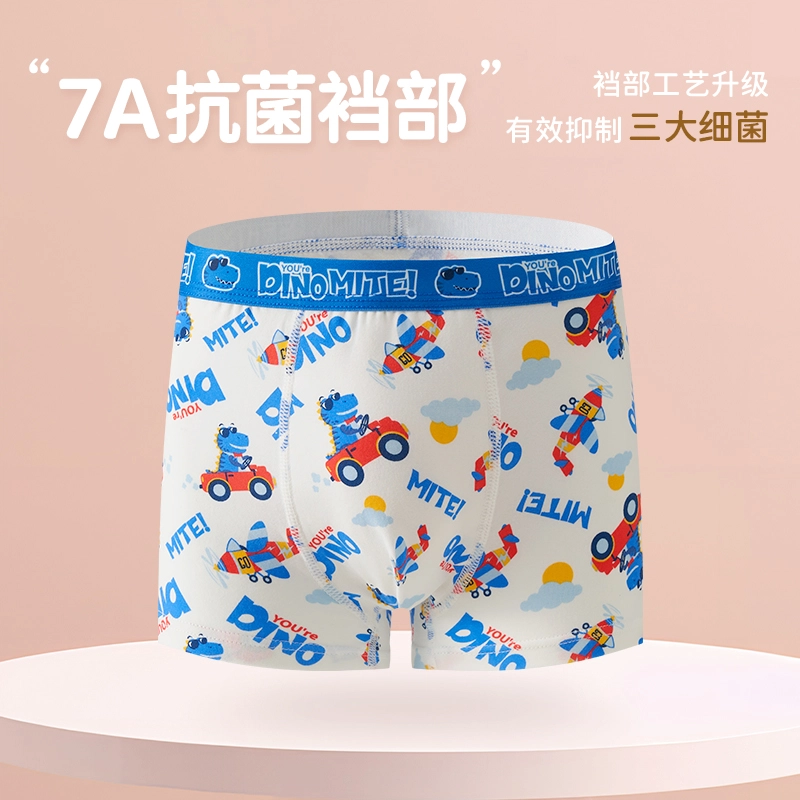 MIIOW 4