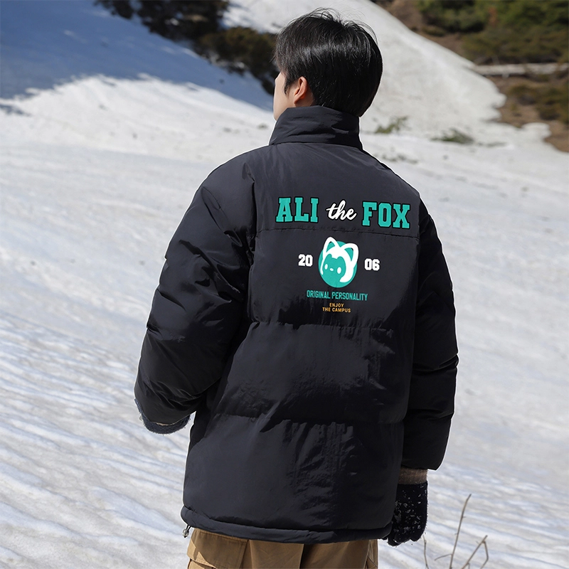ALI THE FOX Logo