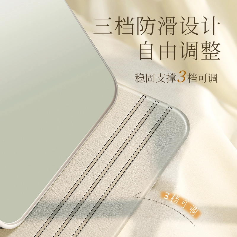 小狸同学 简约高级风高颜值便携户外旅行 办公宿舍迷你化妆镜