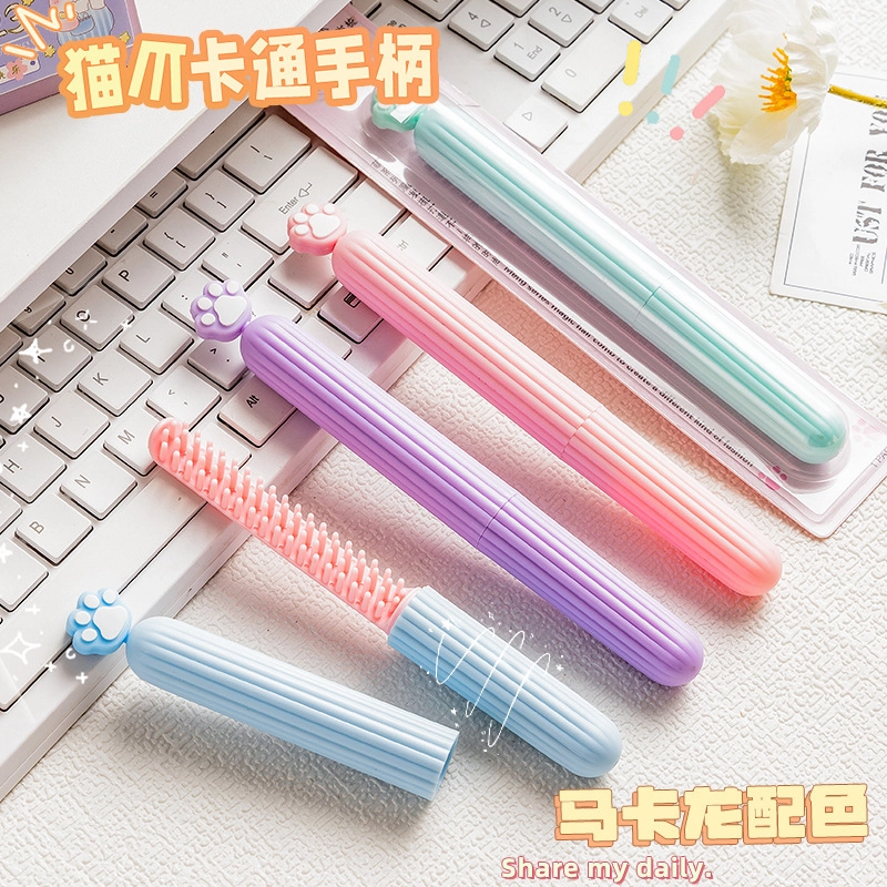 小狸同学  超可爱创意猫爪小梳子 高颜值高品质儿童少女美发造型顺发梳 外出便携小巧笔梳子