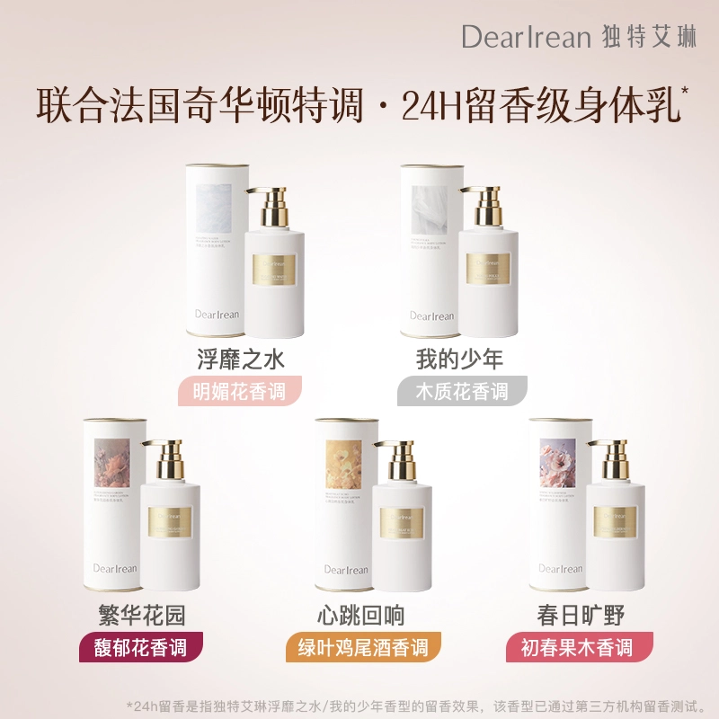 250ml