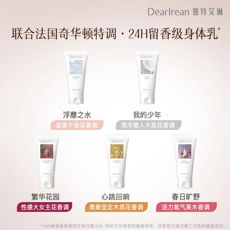 30ml