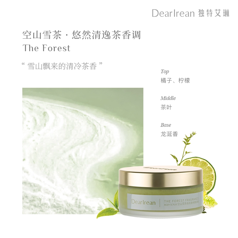 225g225g*2