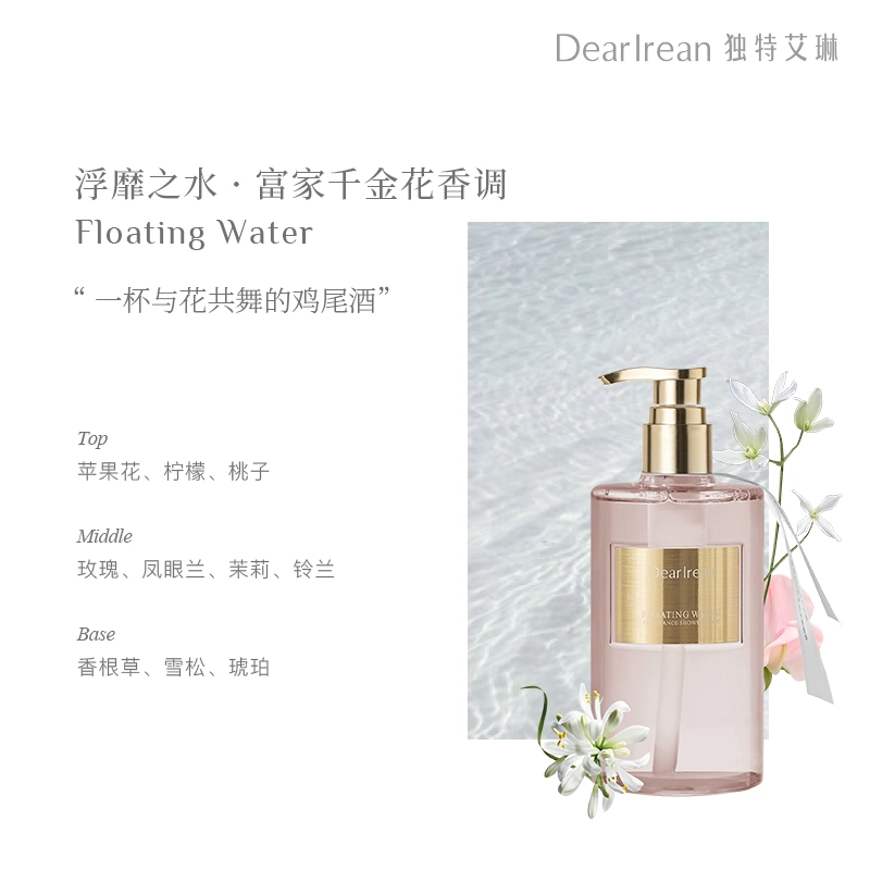 350ml+35ml+10ml