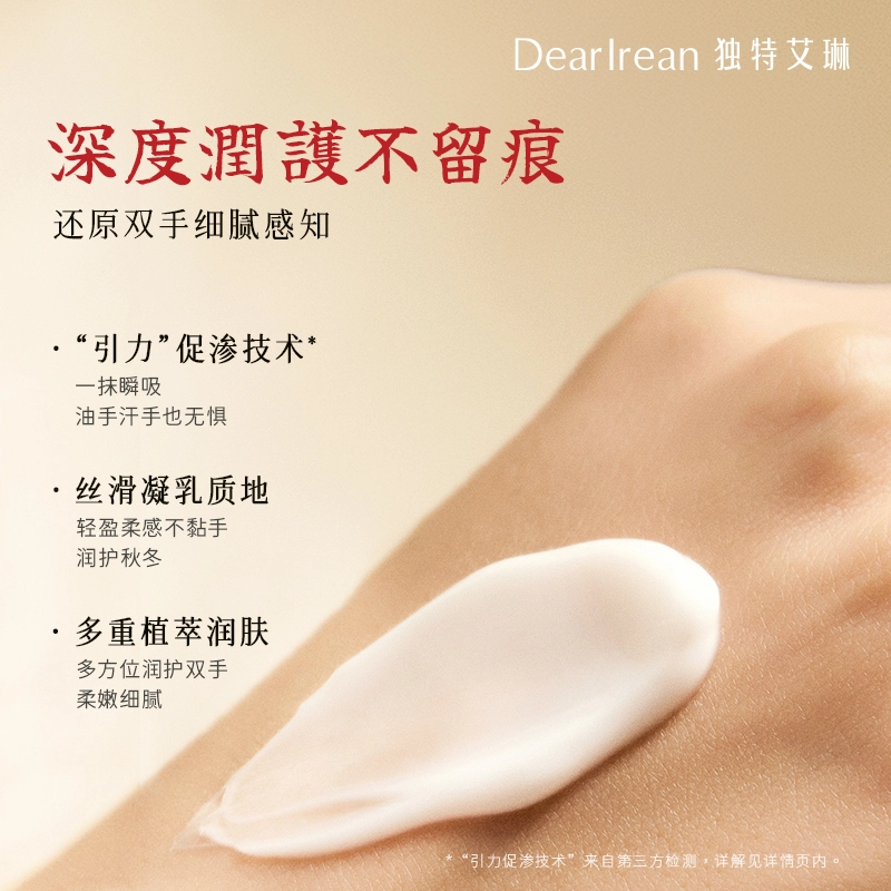 35ml
