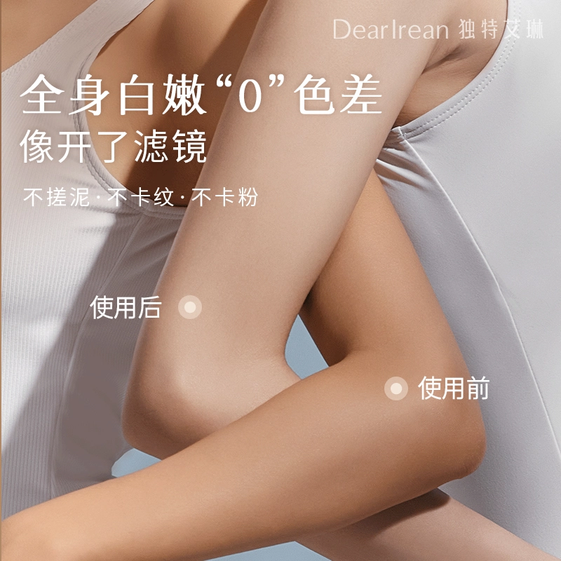 SPF30PA++ 5ml