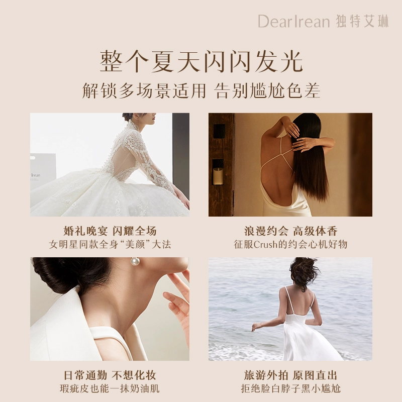 120ml