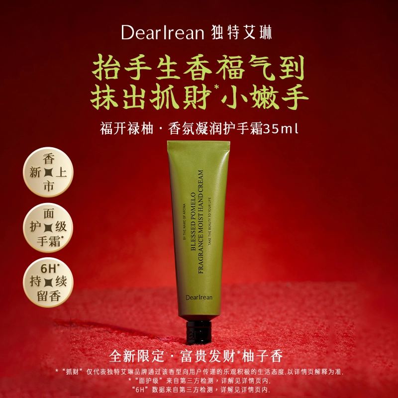 35ml