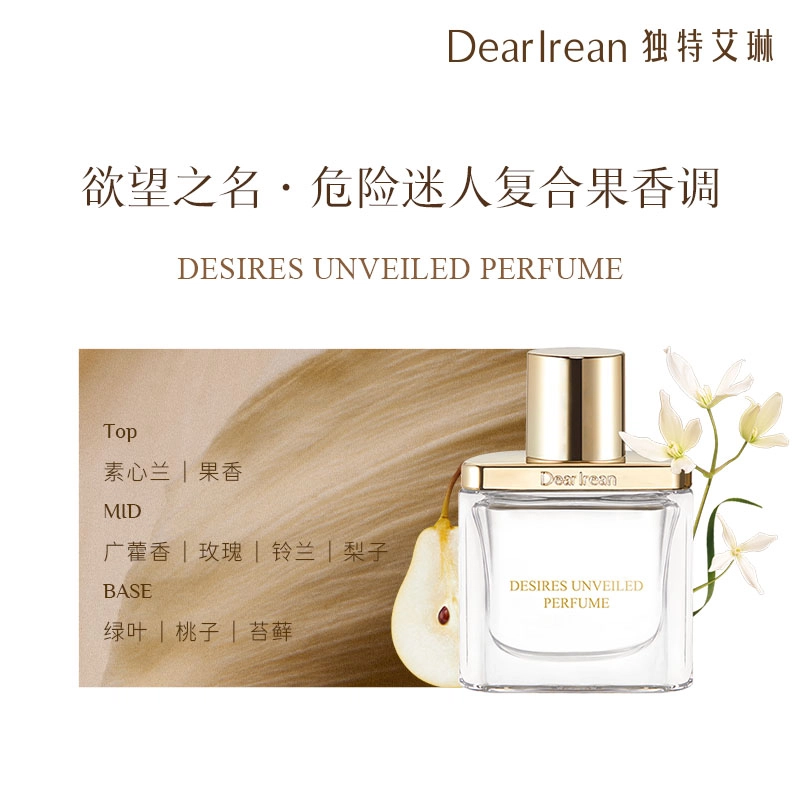 EDT 10ml