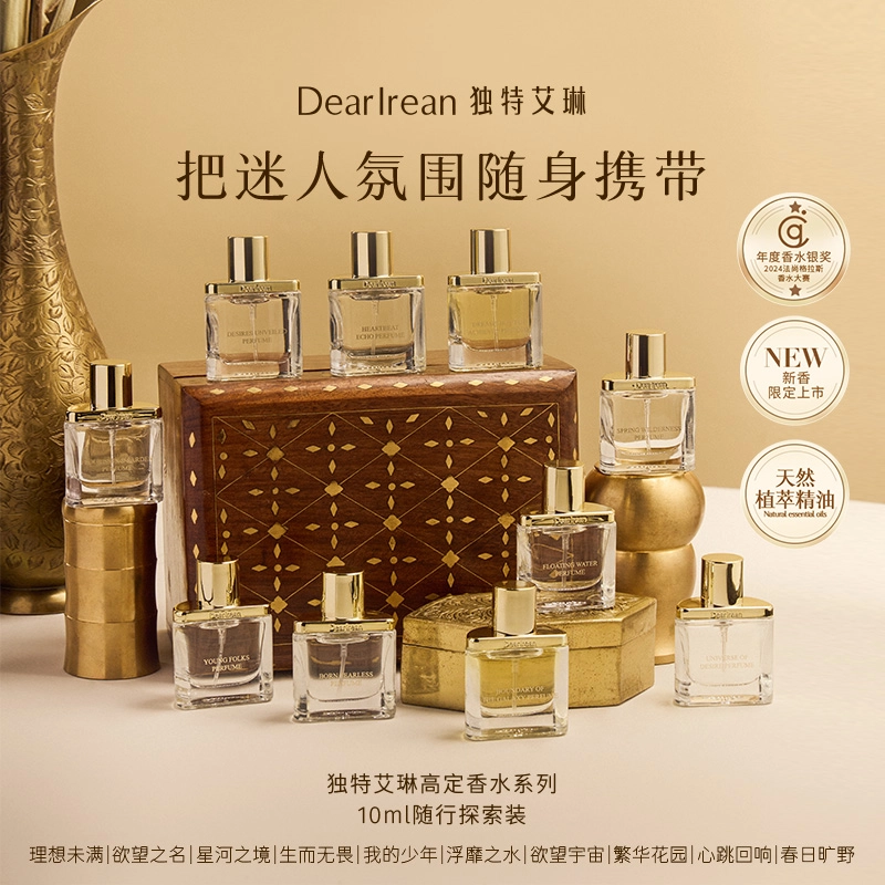 EDP 10ml