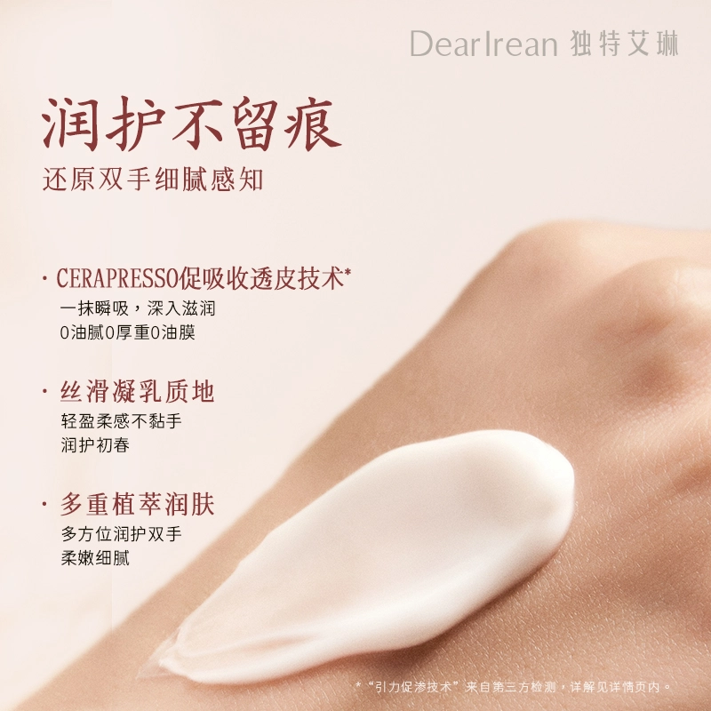 350ml+35ml+10ml