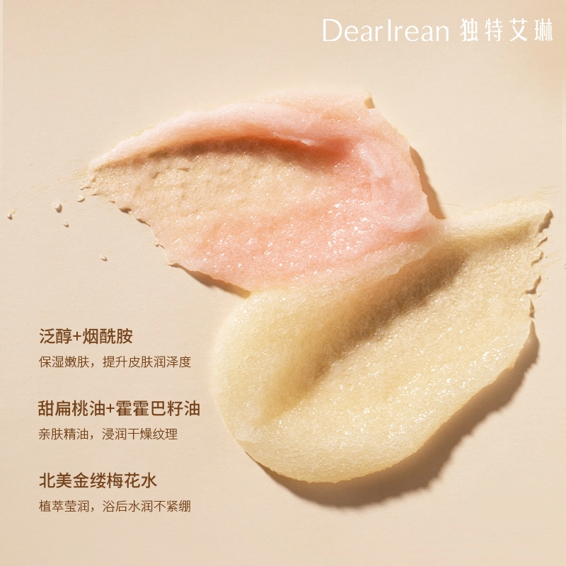 225g225g*2