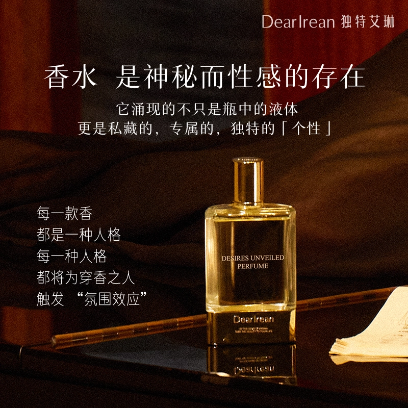 EDP 50ml