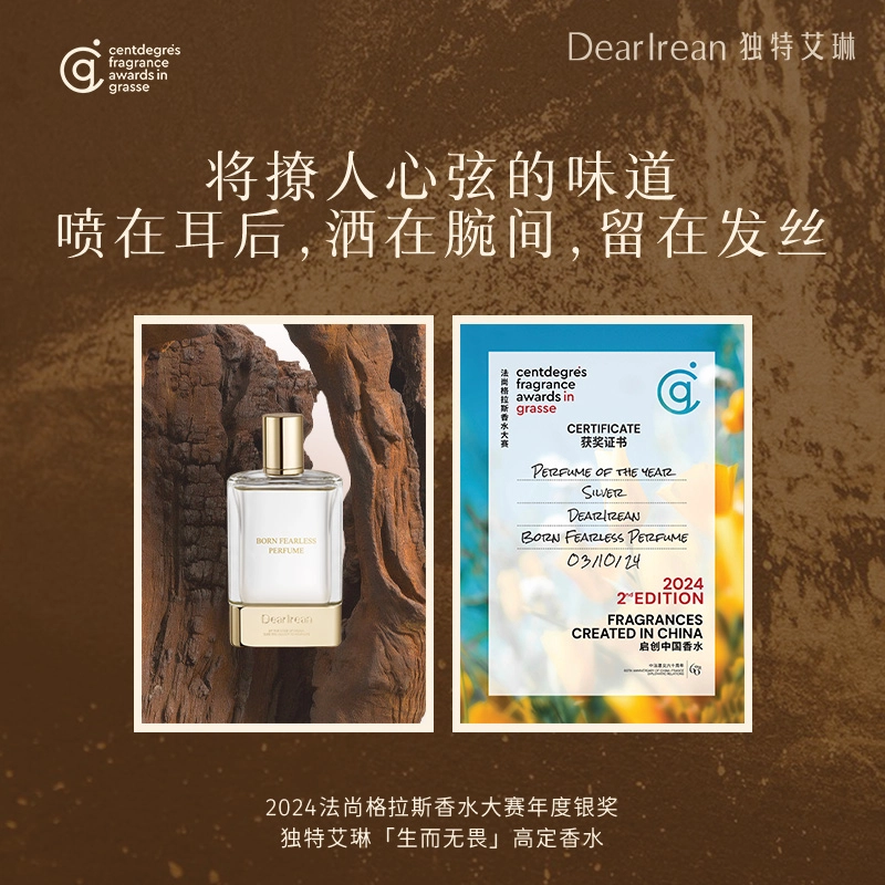 EDP 10ml