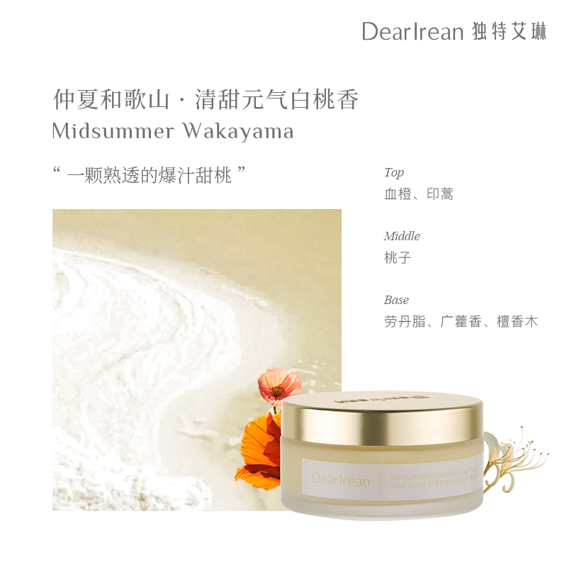 225g225g*2