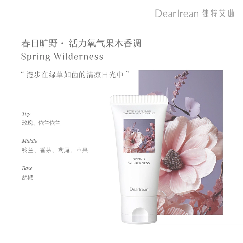 30ml