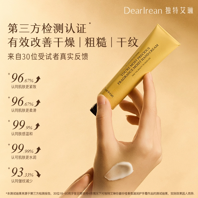 35ml+