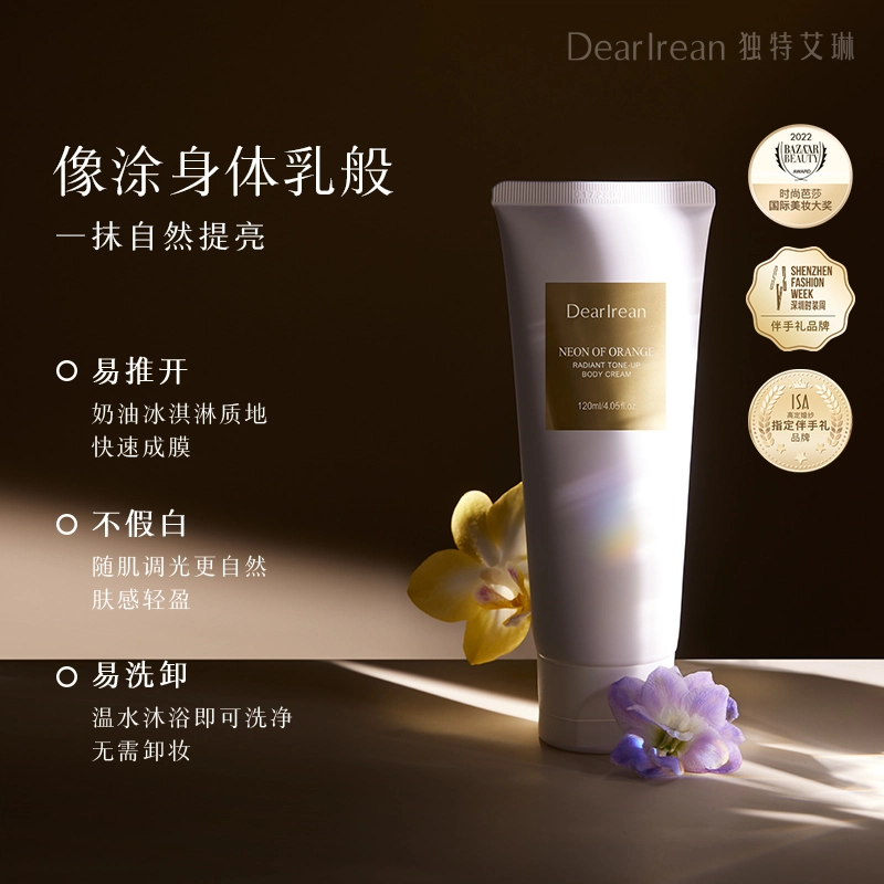 120ml