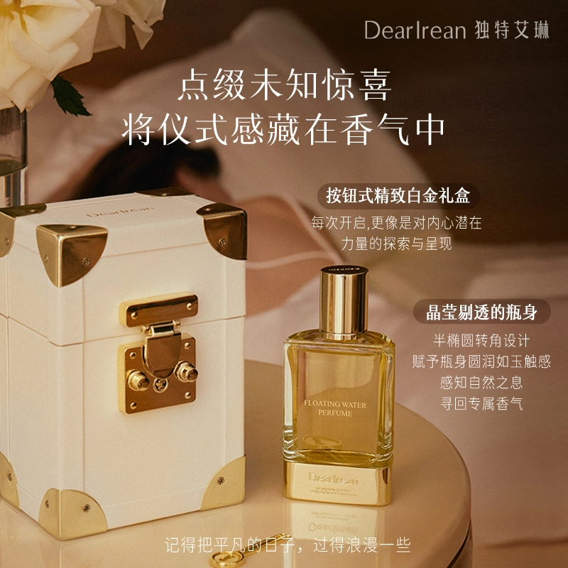 EDP 50ml