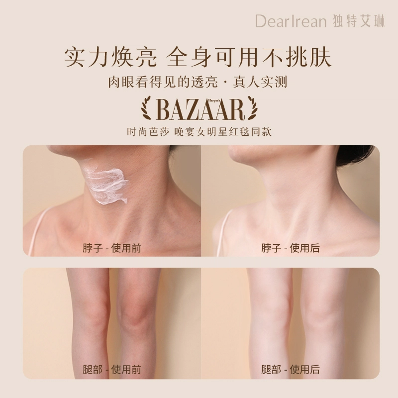 120ml