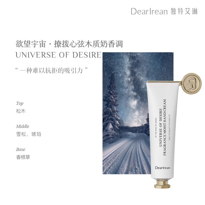 350ml+35ml+10ml